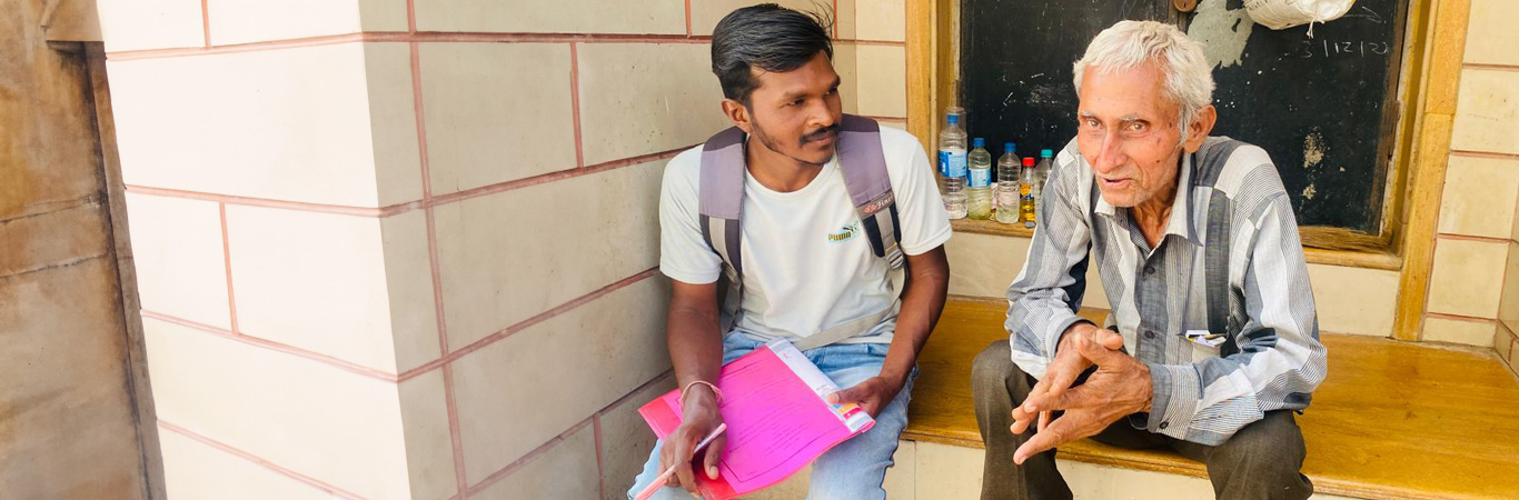 Survey/Identification